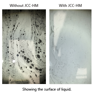 Before and after images when using Sugino's JCC-HM